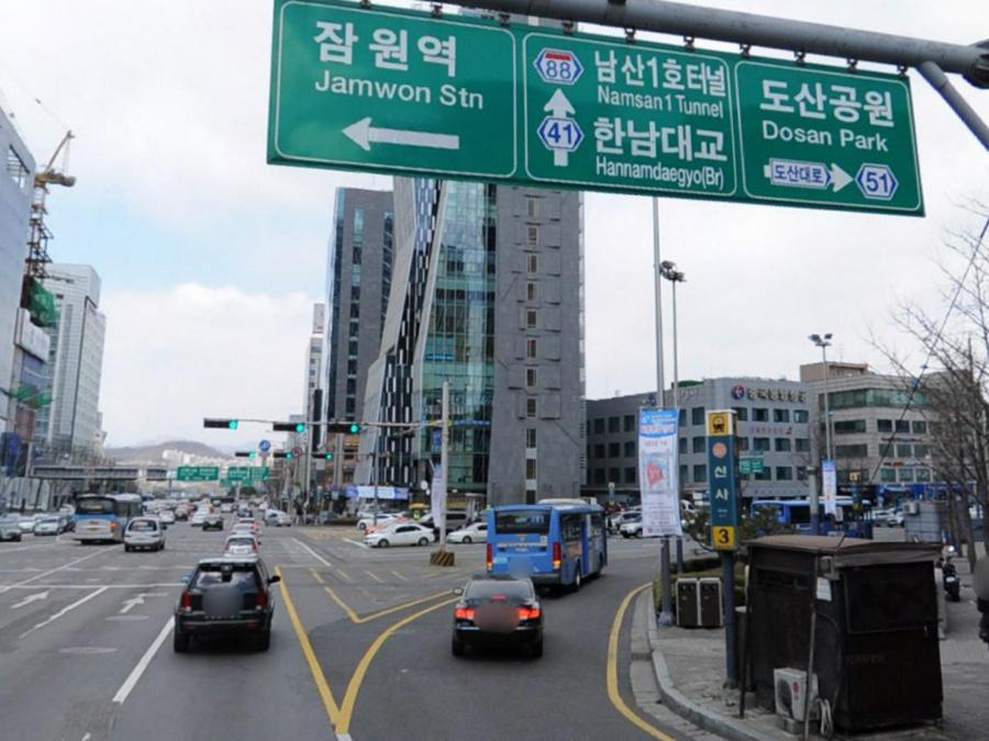 Gangnam Suncity Hostel Seoul
